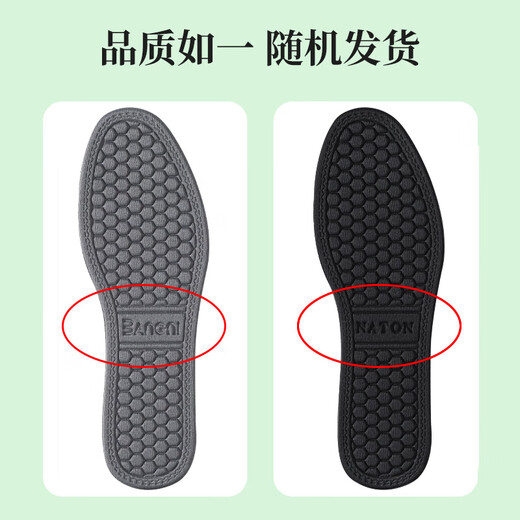 3angni antibakterielle Deodorante Einlegesohlen für Anti-Odor-Dünnsport-Schuhe für Männer für atmungsaktive Schweißschuhe und Geruchsreinigung von 5 Paaren Größen 41-42