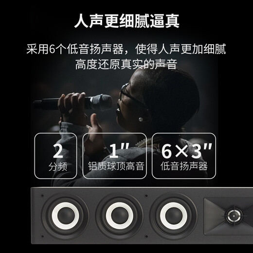 JBL STAGE180 190 home theater set audio speaker 5.1 channel floor-standing theater TV living room audio-visual room hifi level STAGE180 (X250BT power amplifier) 5.1 red