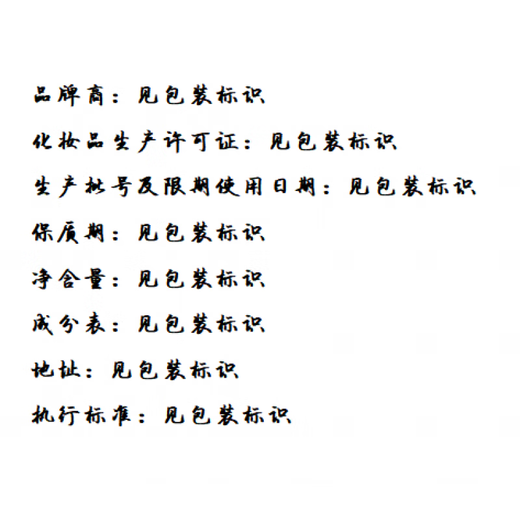 Japanese Mei Li Pan Mi Ke Rui soft hair cream, gentle hair cream, elastic hair cream, elastin, blue and purple elastic hair cream 80G other/other