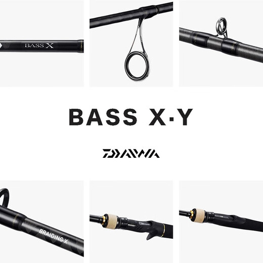 达亿瓦（DAIWA）BASS X Y 路亚竿 单杆钓微物马口白条翘嘴鳜鱼打黑雷强远投泛用杆 682LB/2节/2.03米软调枪柄