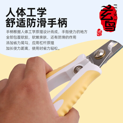 Black Bird Cat Nail Clippers Cat Nail Clippers Cat and Dog Nail Grinder Nail Clipper Novice Special Nail Cutter Pet Nail Clipper S Size