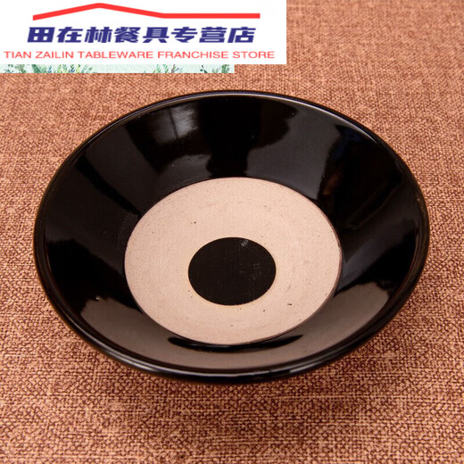 梁山好汉陶瓷碗喝酒小黑碗老式家用古代酒碗酒壶仿古酒碗蒸肉土碗 1斤黑釉+100ml酒碗 空壶+8碗