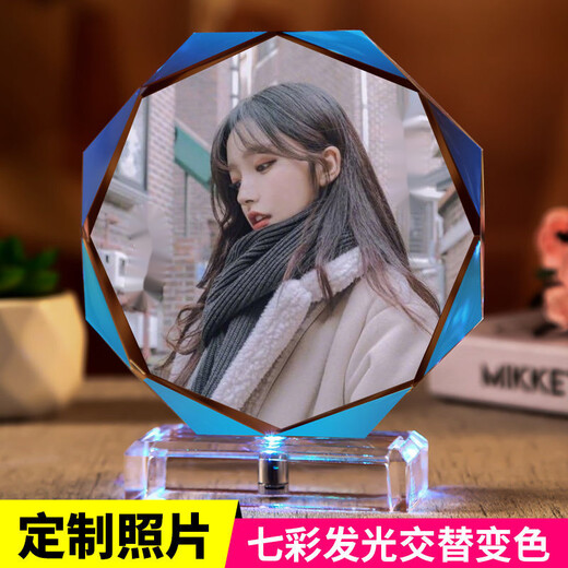 初凝（CHUNING）生日礼物女生送老师女友男生定制水晶摆件活动纪念实用礼品 生日快乐B款 12CM
