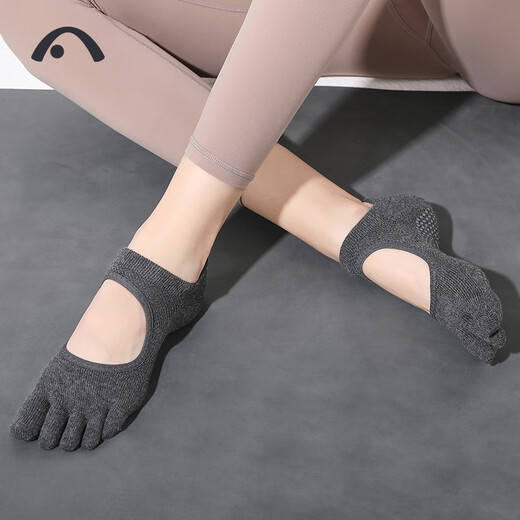 Aixiabu Yoga Socks Women's Anti-Slip Toe Socks Professional Sports Aerobics Dance Socks Pilates Socks Fingered Silicone Cotton Socks A00WJW01 Dark Hemp Gray Classic Toe Socks One Size (Suitable for Sizes 35-39)