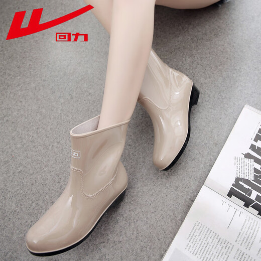 Bottes de Pluie Pull-Back pour Femmes, Jours de Pluie à Tube Moyen, Chaussures en Caoutchouc imperméables et antidérapantes, Bottes de Pluie résistantes à l'usure HL52S Kaki 39