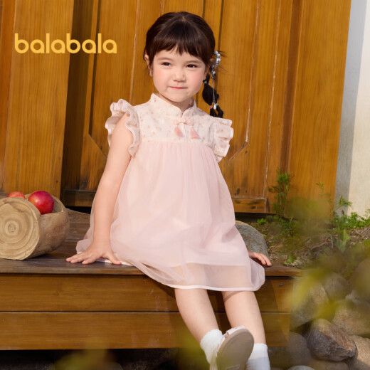 Balabala children's clothing girls' dresses baby summer clothes 2024 new children's skirt mesh national style cheongsam skirt apricot pollen-00466120cm