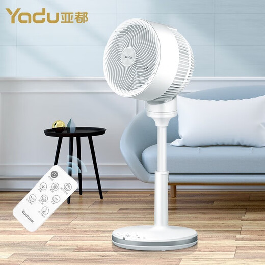 Yadu Haushalt Luftzirkulation Lüfter Schütteln Kopf Turbo DC Variable Frequenzboden Lüfter Fernbedienung Timing FX9201D Zirkulation Lüfter FX9201D