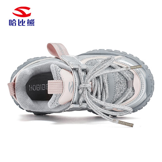 HOBIBEAR children's shoes plus velvet to keep warm children's cotton shoes winter lightweight sports and casual shoes for boys and girls 441021 silver size 33