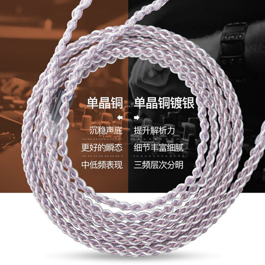 雅高聆（ACROLINK） 榭兰图4.4平衡线N5005索尼n3ap舒尔846mmcx耳机升级线材 索尼XBA-H2/H3/Z5/300AP 2.5平衡弯头