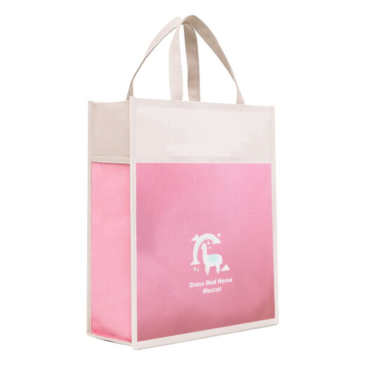 
Yuhe Student Tutorial Bag Large Capacity School Bag Handbag Carrying Bag Book Bag Children's Cute Art Bag Tutorial Bag Three-layer Tutorial Bag Canvas Bag 6173 Pink