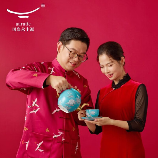 Chinese porcelain Yongfengyuan ink peony 17-head tea and coffee set (1100ml)