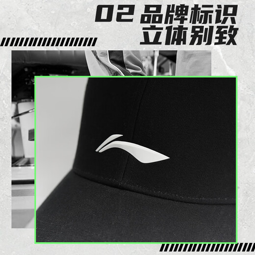 Li Ning Li Ning Hats Men's and Women's Baseball Caps Trendy Fashion Outdoor Travel Sun Visor Caps
