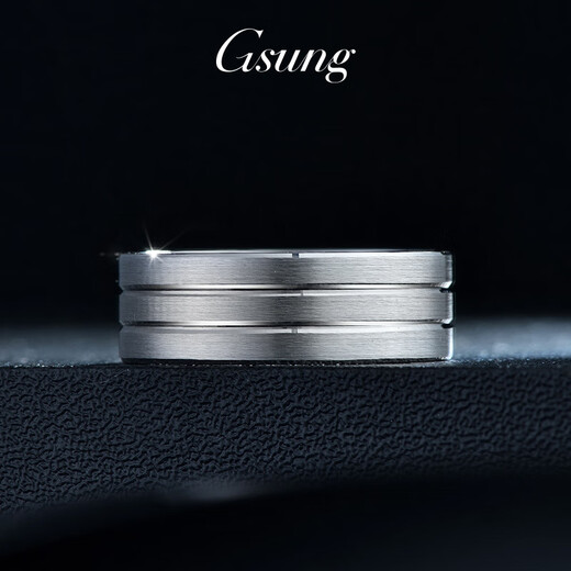 Platinum men's ring new PT950 brushed matte ring platinum ring women's inner curve wide ring PT950 ring about 8 grams pre-order
