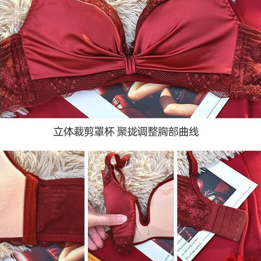 Langsha suit bra red underwear for women's birth year seamless new small breast medium thick cup push up to look bigger without wire bra burgundy suit 80A B=36AB