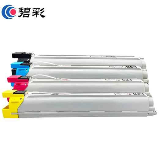 
Bicai suitable for HP HP W9190MC Powder Box E77822dn/z Printer Ink Cartridge Toner Box E77825z 77830z Toner Box W9193MC Red Large Capacity Powder Box [Print 28000 Pages]