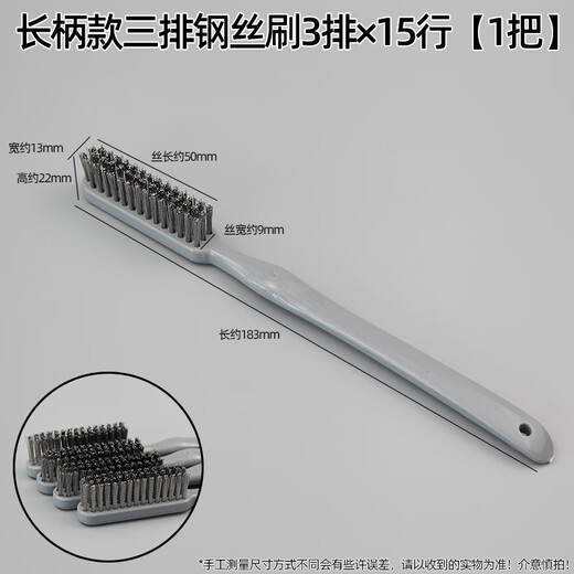 Season of Blue Lotus Wire Brush Wenwan Brush Walnut Special Handled Stainless Steel Polished Rudraksha Bracelet Green Leather Toothbrush Long Handled Three Rows Wire Brush 3 Rows 15 Rows 2