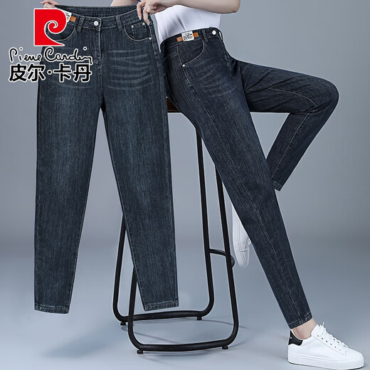 Pierre cardin (pierre cardin) large size jeans for women casual straight stretch pants for women spring and summer 2025 new style mother ladies knitted dark gray - cropped pants - 9249 plus velvet 2XL size 30 (suitable for 135~145 Jin [Jin equals 0.5 kg] wear)