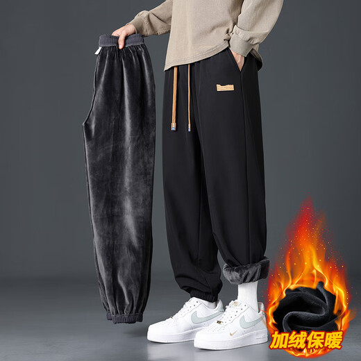 Dingfengbaoluo warm casual pants men's autumn and winter heavyweight velvet thickened ankle windproof fashionable sanitary trousers DFK42 black XL