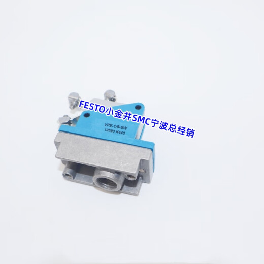 Nuevo convertidor de gas-electro original VPE-1/8-SW Spot 12593 VPE-1/8-SW
