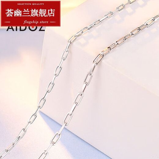 Huiyoulan pt950 platinum necklace for women, platinum clavicle chain, gold chain, men's cross chain pendant, neck chain, abalone buckle chain, Chinese Valentine's Day gift, PT950, weight 3.3-3.39 grams, length 46cm, thickness 1.