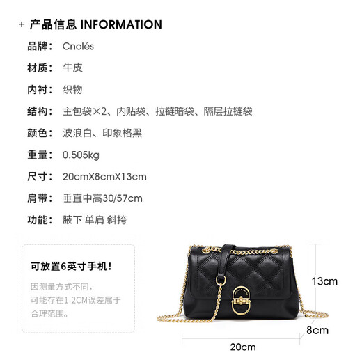 Cnoles Crossbody Bag Женская настоящая ковбайда высокого класса бренда, перевозящая бриллиантовая сумка, подарок на день рождения жены подруги