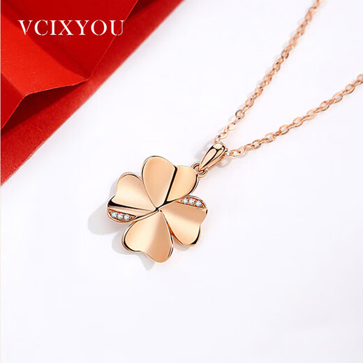VCIXYOU 18K gold diamond four-leaf clover necklace female gold clavicle chain lucky lady gift to girlfriend Chinese Valentine's Day gift