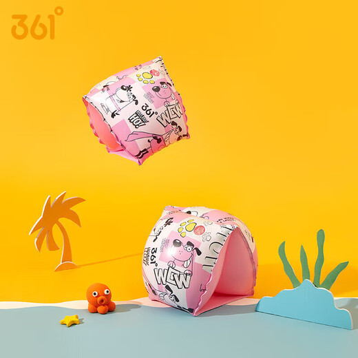 361°儿童游泳手臂圈水袖宝宝臂圈神器浮袖游泳圈浮力袖漂游泳装备