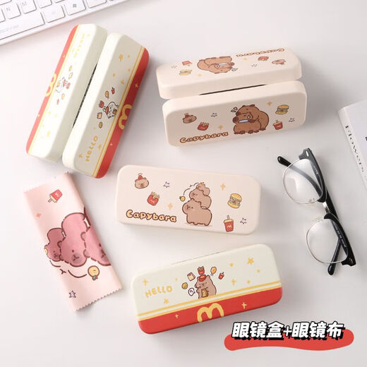 Cute Kuromi glasses box with anti-pressure and anti-fall portable women's eye box sunglasses student storage box glasses box + glasses cloth (three Kuromi)