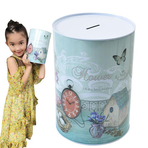 
Piggy bank, only enter but not exit, the super large piggy bank, the classic black creative gift SN3886, the super large flamingo plays in the water