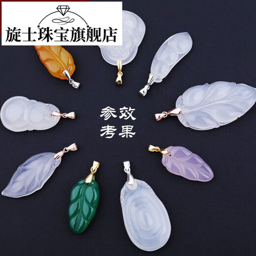 Spinner Pt950 platinum necklace pendant buckle rose gold platinum buckle 18K gold left and right holes left and right rose gold platinum pendant buckle