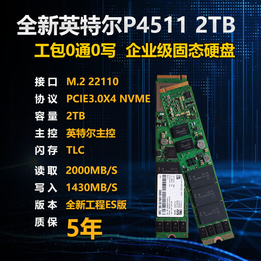 Intel M2 NVME Festplatte P4511 1T 2T 3.84T Enterprise-Grade 22110 Solid-State Festplatte Hochgeschwindigkeits-SSD Brandneue Samsung PM983-1.92T-M.2 22110