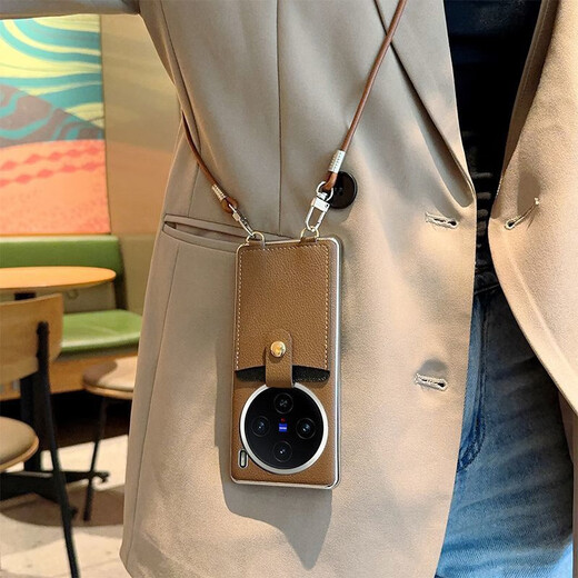 
Suitable for vivoX200 mobile phone case electroplating simple X200pro skin feeling crossbody card bag ins wind anti-fall mobile phone protective case cover [pink coffee + card bag + crossbody lanyard] vivoX200