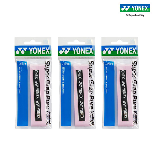 YONEX/尤尼克斯 手胶 羽毛球拍手胶 yy吸汗带防滑手柄缠带缠绕带 108 AC 108EX 白色 (3条装)