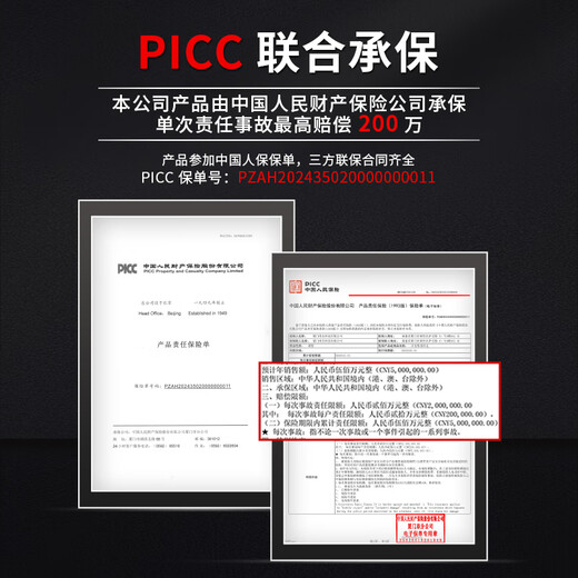 Nanxian Intelligent Constant Temperature Floor Heating Water Distributor Full Copper Water Distributor Temperature Control Wired Wireless System - Connected to Mijia APP Wireless M201R Room 5-way