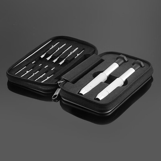 Cloud Island (CLOUHEAD) glasses legs glasses accessories screwdriver set tool nose bracket clock watch screw repair small screwdriver small driver 10-piece screwdriver box