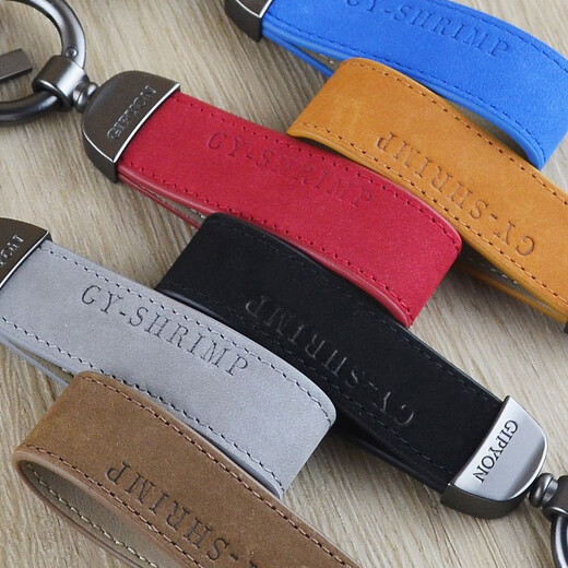 JWKE Cowhide Car Key Chain Men's Women's Personalized Creative Practical Fashion Trendy Key Chain Hanging Pendant Red (Cowhide) + Horseshoe Buckle + Screwdriver