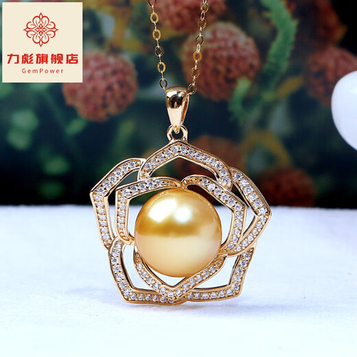 Libiao S925 silver seawater South Sea gold bead pendant single gold bead necklace for girlfriend, wife, mother, S925 silver 11-12mm