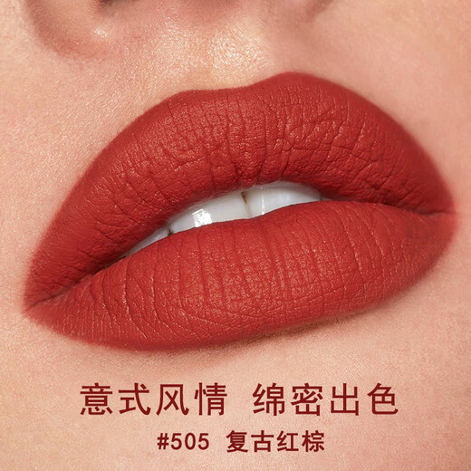 Gucci (GUCCI) New Year's Day gift lipstick gift box perfume women's cosmetics set makeup gift box birthday gift for girlfriend New Year's gift box full range of lipstick six packs