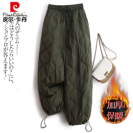 Pierre Cardin women's down pants for outer wear in winter 2025 new fat quilted thickened cotton pants minus 40 degrees cold weather pants black L recommended 115-130 Jin Jin equals 0.5 kg