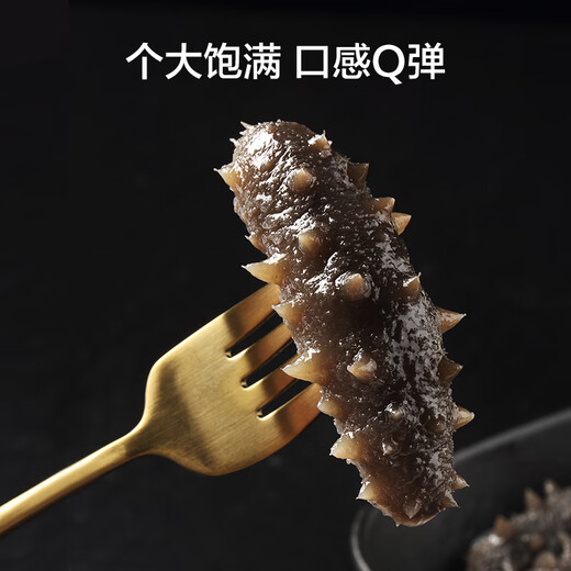 Jingdong Made in Dalian frozen ready-to-eat sea cucumbers, net weight 500g, family pack, 8-10 pieces, seafood nourishing gift box