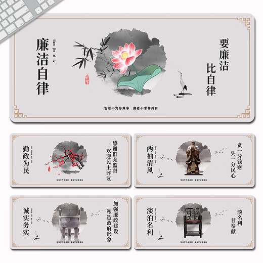 
Aoyan Lami’s simple, honest and honest, super large cultural theme promotional display board office supplies, integrity culture 1283-rubber 100x50cm 4mm No