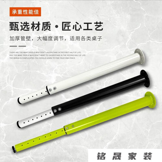 许订可升降家具桌腿可伸缩办公桌脚吧台可调节支撑柱电脑书桌烤漆支架 带轮-全白1365-950mm/单根