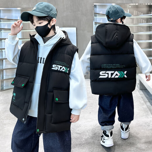 KATULANMAO Children's Clothing Boys' Vests Autumn and Winter 2023 New Children's Vest Boys Middle and Large Children Winter Down Cotton Waistcoat Outer Wear 8821 Black 150cm
