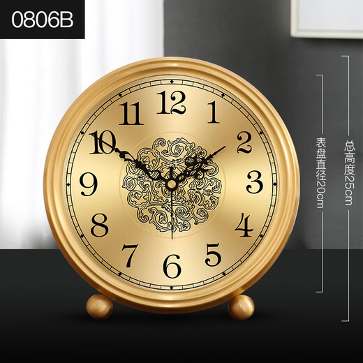Cairns high-end brass pendulum table clock living room modern simple desktop clock ornaments sitting pendulum clock 2025 new 0806B multi-layered copper frame + classic dial