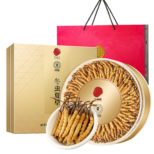 Tongrentang brand Cordyceps sinensis about 5 roots/g50g about 250 roots Cordyceps gift box high-end gift tonics leader