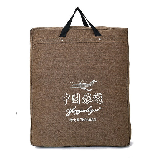 Large capacity canvas bag moving portable back large cloth bag luggage packing bag thickened quilt storage bag super strong green