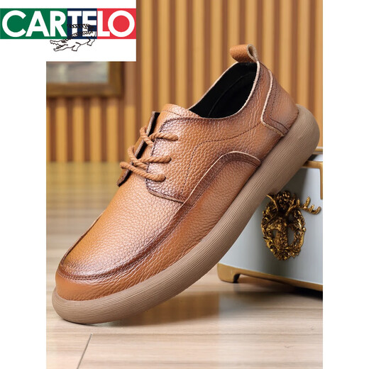 
Katile Crocodile Casual Leather Shoes Men's Genuine Leather Summer Breathable Beef Tendon Sole Wide Foot Men's Toe Layer Cowhide Thick Sole Men's Casual Shoes Brown 15051 Genuine Leather Four Seasons Shoes 44