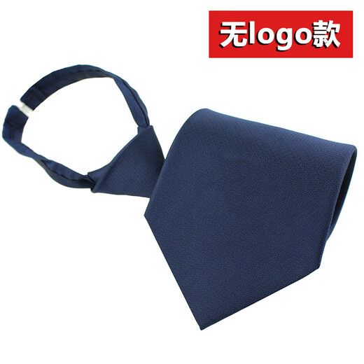 Oxymo New Security Tie Zipper Tie Men's and Women's Security Doorman Uniform Dark Blue Security Tie Clip