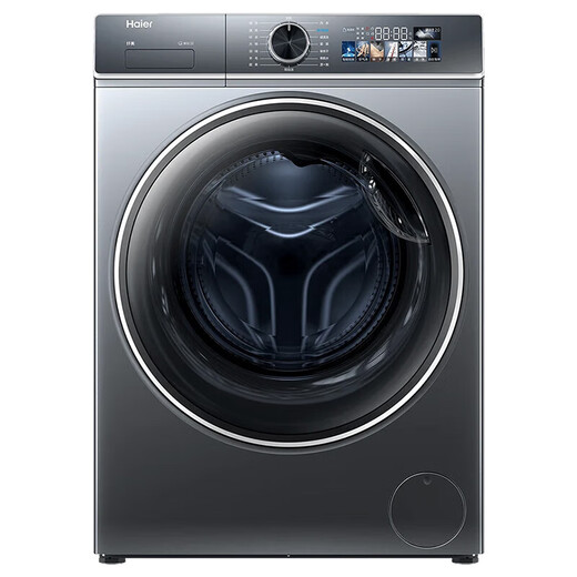 Haier Essence Laving 2.0 Lavadora de batería 10 Jin [Jin equivale a 0.5 kg] Ultra-Dino 1426L Drenaje inteligente de diámetro de gran diámetro XQG100-BD1426L sin secar diez Jin [Jin equivale a 0.5 kg]