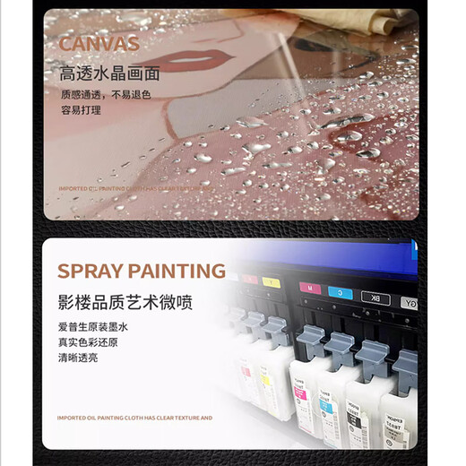 Shishi Ruyi entrance hall decorative painting 2025 new hydroponic green plant hanging painting aisle high-end living room mural Shishi Ruyi 40*80cm ordinary style without lights crystal porcelain scratch-resistant surface + UV carving